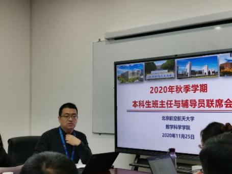 球盟会·qmh(中国)-官方网站
