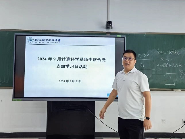 球盟会·qmh(中国)-官方网站